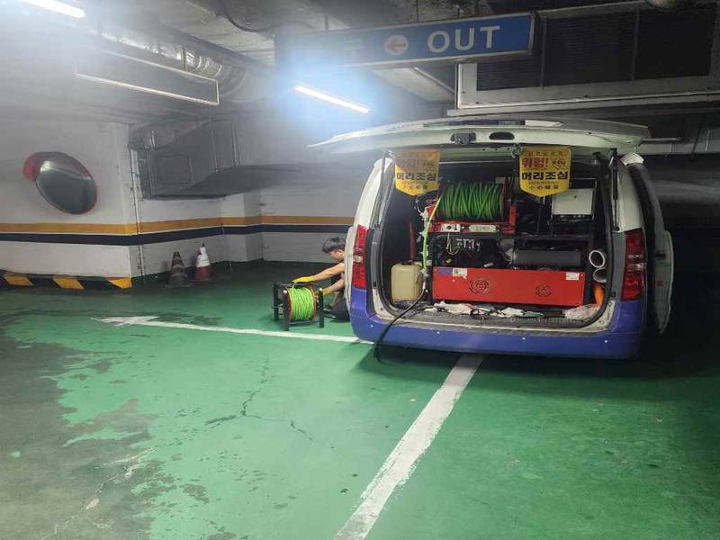 강동구 작업 장비
